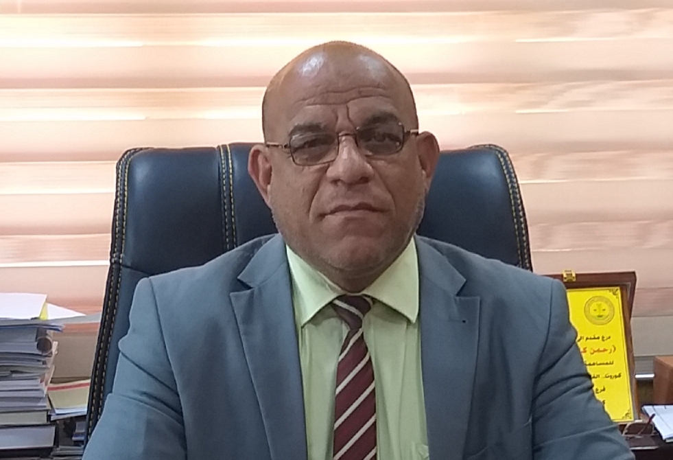 Scientific Committee Chair